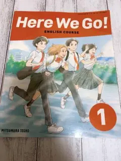 2026年最新】here we go 教科書の人気アイテム - メルカリ