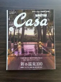 mugi様 リクエスト 3点 まとめ商品