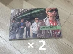 cortis アルバム 新品 未開封 BRIDGE ver GREENGREEN