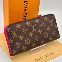 2025年最新】ルイヴィトン モノグラム アンソリットの人気アイテム