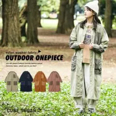 キューブシュガー　ナイロンワッシャーアウトドアワンピース　ピンク