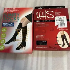 SLIMITY SOCKS & UHS 着圧ソックスセット