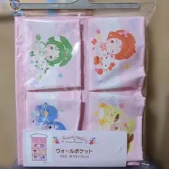 Item thumbnail for item 1a9dca63-fef5-4b28-8b24-174bdd338b3e