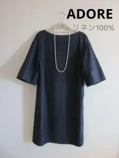 Item thumbnail for item a64138cf-052f-483c-a116-8539780d3e20