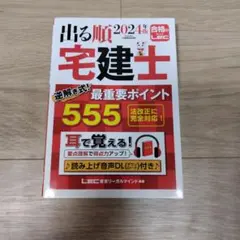 Item thumbnail for item cb6e7ce7-f429-4964-8d15-c1c35f84bcc8