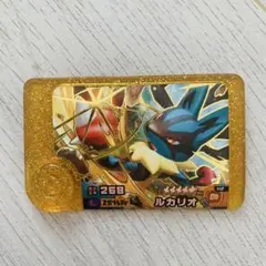 ポケモンフレンダ ルカリオ スーパートレジャー レガシーピック