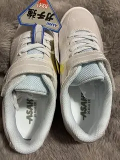 新品未使用　ASAHI ホワイトスニーカー 20.0cm EE ガチ強