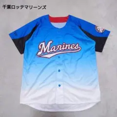 シアトル・マリナーズ 軍事への敬礼 アメリカ野球シャツ Lサイズ（希少