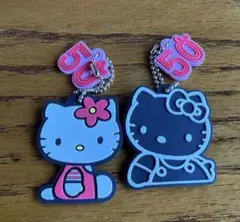 ハローキティ 50周年 ラバーキーホルダー 2個セット サンリオ