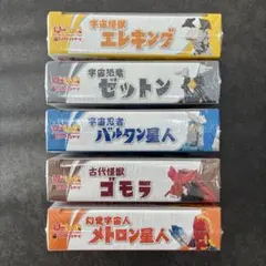 ウルトラマンカードゲーム 特撮