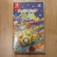 ワンス・アポン・ア　塊魂