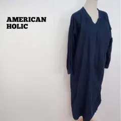 ★訳あり★ AMERICAN HOLIC アメリカンホリック ロングワンピース