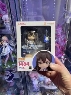 2025年最新】ねんどろいど 花園たえの人気アイテム - メルカリ