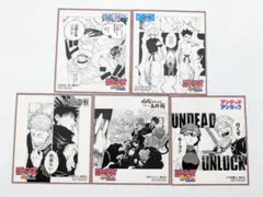 ジャンプフェア2025 in アニメイト 特典ミニ色紙５枚セット ワンピース