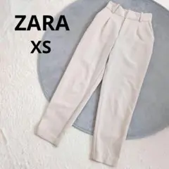 【ZARA/ザラ】 スラックス XS 白系 ワンタック オフィス ストレッチ素材