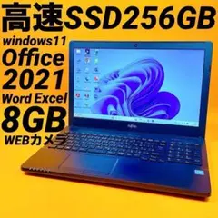 2026年最新】ノートPCの人気アイテム - メルカリ