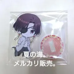 蘇枋隼飛 WIND BREAKER アクスタ プリンセスカフェ ウィンブレ