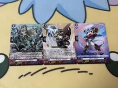 ヴァンガード クロノジェット・ドラゴン 4コン 伝説の先導者達 - メルカリ