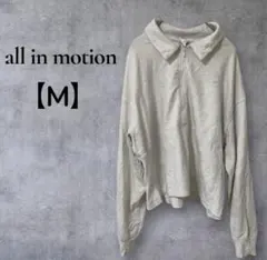 一点物⭐︎ all in motion 【M】ジッパー付き 長袖 ホワイト