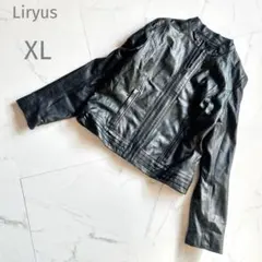 ラムレザー レザージャケット