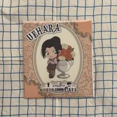 名探偵コナン 上原由衣 セガラッキーくじオンライン