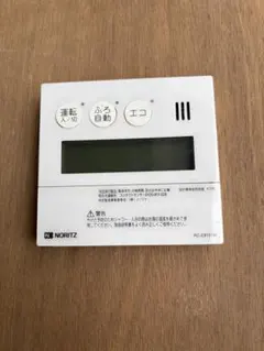 給湯器 リモコン RC-D101ME - メルカリ