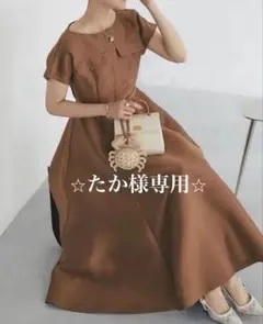 2026年最新】seven ten by miho kawahito ワンピースの人気アイテム