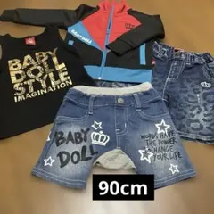 BABYDOLL ジャケット＆ショートパンツセットまとめ売り　おまけつき