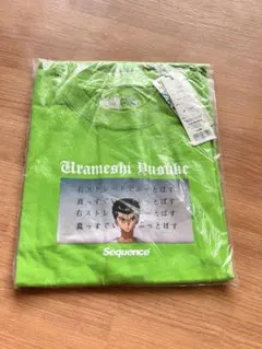 Item thumbnail for item b4e7fa80-6450-4051-83a8-b779006e4116