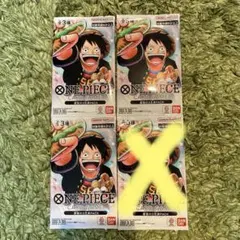 最強ジャンプ 応募者全員サービス 最強の3兄弟パック 3パック