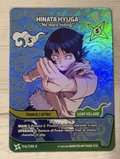 NARUTO 日向ヒナタ エンディングカード NARUTO 日向ヒナタ エンディングカード - メルカリ