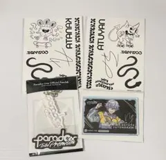 矢戸乃上那由汰 タトゥーシール