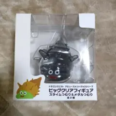 Item thumbnail for item ab2f637e-1988-4632-aebd-47ce6c7bbf74