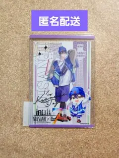 にじさんじ 7大タワー コラボ ポストカード付カードケース 剣持刀也