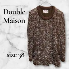 2025年最新】ドゥーブルメゾン 羽織の人気アイテム - メルカリ