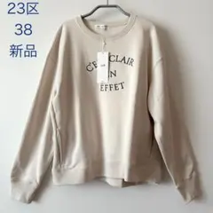 Item thumbnail for item cb619ded-5a0c-41e6-bcb7-443c53467a8d