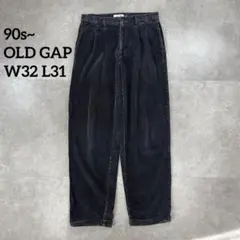 コーデュロイパンツ 90s