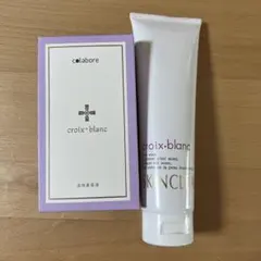 新品 croix-blanc スキンケアジェル とスキンクリアメイク落とし 2025年最新】コラボレ スキンクリアの人気アイテム - メルカリ