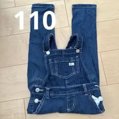 ダークブルー デニムオーバーオール 110