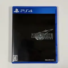 ファイナルファンタジー7 リメイク