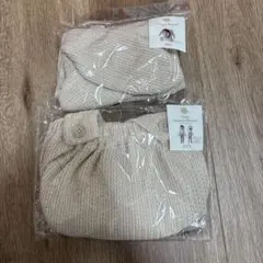 3COINSうさぎサス付きブルマ うさぎボンネット セット
