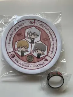 ハイキュー × くら寿司 寿司皿 稲荷崎高校 マスキングテープ 烏野高校