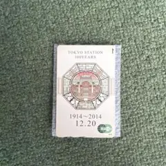 記念suica 2026年最新】東京駅100周年スイカの人気アイテム - メルカリ