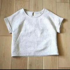 Item thumbnail for item baf7b5d9-a3f7-4e22-a346-9c671e5dffdf