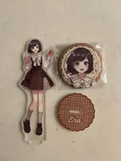 ゆゆ　プロフ一読推奨様 リクエスト 2点 まとめ商品