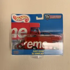 2025年最新】SUPREME Hot Wheels(ホットウィール)の人気アイテム