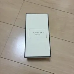 ジョーマローン ボディ＆ハンドウォッシュ　250ml ライムバジル＆マンダリン