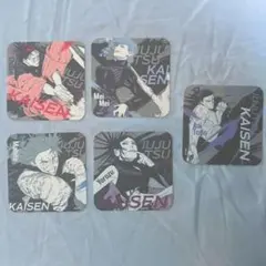 呪術廻戦　呪術廻戦展　ランダム品　アートコースター　ART COASTER