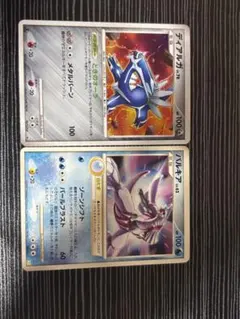 ディアルガ Lv.73 ポケモンカード - メルカリ