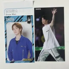 SnowMan 渡辺翔太 切り抜き セット